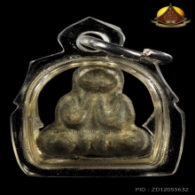 ปิดตาหลังยันต์ใบพัด ลพ.เดิม เนื้อตะกั่วเก่าจัดชัดเจน สภาพสวย