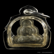 ปิดตาหลังยันต์ใบพัด ลพ.เดิม เนื้อตะกั่วเก่าจัดชัดเจน สภาพสวย