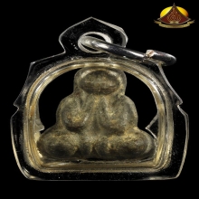 ปิดตาหลังยันต์ใบพัด ลพ.เดิม เนื้อตะกั่วเก่าจัดชัดเจน สภาพสวย