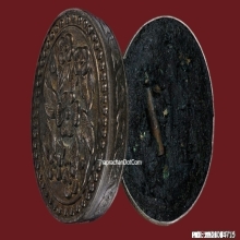 สีผึ้งหลวงปู่ทาบ วัดกระบกขึ้นผึ้ง จ.ระยอง