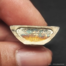 หลวงพ่อโสธร 80 ปี กรมตำรวจ เนื้อเงินขัดเงาพ่นทราย 