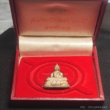 หลวงพ่อโสธร 80 ปี กรมตำรวจ เนื้อเงินขัดเงาพ่นทราย 