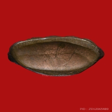 พระกริ่งหลังปิ วัดวัดสุทัศนเทพวรารามฯ ปี2506 (พิมพ์หน้าไทย)