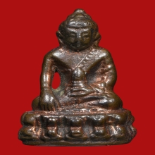 พระกริ่งหลังปิ วัดวัดสุทัศนเทพวรารามฯ ปี2506 (พิมพ์หน้าไทย)