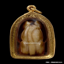 เขี้ยวเสือหลวงพ่อปาน วัดบางเหี้ย ศิลป์วัดกลาง ยุคต้น