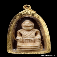 หนุมานหลวงพ่อกุหลาบ วัดใหญ่สว่างอารมณ์