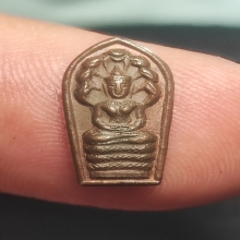 ปรกใบมะขาม หลวงปู่โต๊ะ หลังยันต์นะ