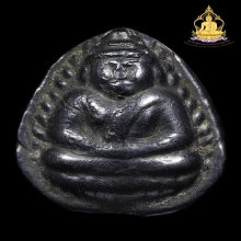 กลีบบัวหลังพระปิดตา หลวงปู่บุญเนื้อเมฆพัด ปี2460สภาพสวยมาก