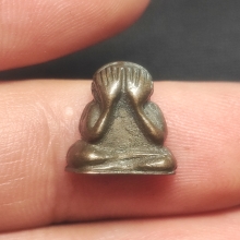 ปิดตาข้าวตอกแตก หลวงปู่โต๊ะ หลังยันต์นะ