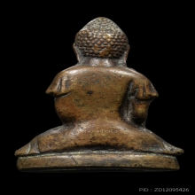 +บัตรสมาคม พระกริ่งใหญ่ทิเบต วัดประสาท