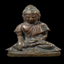 +บัตรสมาคม พระกริ่งใหญ่ทิเบต วัดประสาท