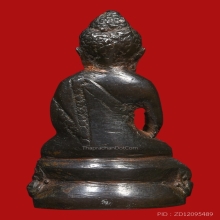 พระกริ่งศรีศากยมุนี ท่านเจ้าคุณ(เสงี่ยม) วัดสุทัศน์ ปี2516