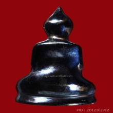 พญาเหล็กไหลพ่อหวล วัดพุทไธศวรรย์ ผิว 3 สี สูง 3 ซ.ม.