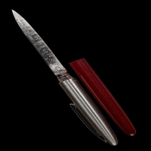 +บัตรสมาคม มีดหมอปากกาหลวงพ่อบุญมี วัดเขาสมอคอน