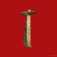 เหรียญหลวงพ่อนก ธมฺมโชติ วัดนาคราช(สังกะสี) ปี2490 (รุ่นแรก)