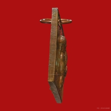 เหรียญข้าวหลามตัด หลวงปู่เอี่ยม ปฐมนาม วัดสะพานสูง ปี2512