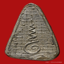 เหรียญหล่อหลวงพ่อทวี วัดโรงช้าง ปี2498 (รุ่นแรก)