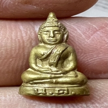 พระชัยวัฒน์ อุดกริ่ง ลพ.พระใส หนองคาย สวยมากเดิม ๆหายาก