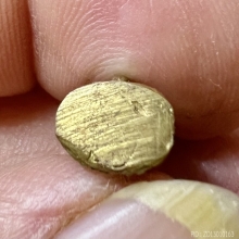 พระชัยวัฒน์ อุดกริ่ง ลพ.พระใส หนองคาย สวยมากเดิม ๆหายาก