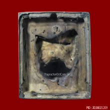 พระบูชาสมเด็จพระพุฒาจารย์(โต)วัดบวรนิเวศ ปี2536 หายาก