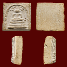 พระสมเด็จบางขุนพรหมพิมพ์ปรกโพธิ์ปี 2509 สวยครับ