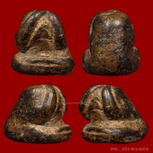 พระปิดตาอันดับหนึ่งของประเทศไทย