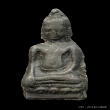 พระหูยาน พิมพ์ใหญ่ หน้ายักษ์ กรุวัดพระศรีฯ จ.ลพบุรี