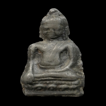 พระหูยาน พิมพ์ใหญ่ หน้ายักษ์ กรุวัดพระศรีฯ จ.ลพบุรี