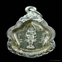 เหรียญพระสยามเทวาธิราช เนื้อเงิน เลี่ยมเงิน