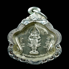 เหรียญพระสยามเทวาธิราช เนื้อเงิน เลี่ยมเงิน