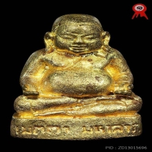 พระสังกัจจายน์ หลวงพ่อคูณ รุ่นเมตตามหาลาภ ปี2537 สภาพสวยมาก