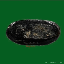 พระปิดตา กัลปังหา หลวงพ่อทองอยู่ จันทสาโร