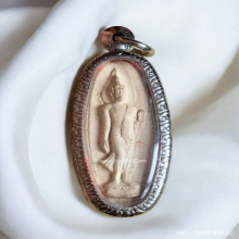 พระเนื้อดิน 25 พุทธศตวรรษ ปี 2500 ปลุกเสก พิธีใหญ่ พร้อมตลับ