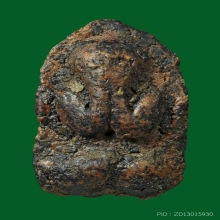 พระปิดตาหลวงปู่ไข่ วัดเชิงเลน 