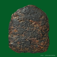 พระปิดตาหลวงปู่ไข่ วัดเชิงเลน 