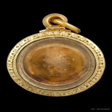 “สุดยอดสีผึ้งมหาเสน่ห์“หลวงพ่อทาบ กระบกขึ้นผึ้ฃ