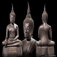 พระบูชาท่ากระดานสมเด็จพระนเรศวรมหาราช ปี 2518 