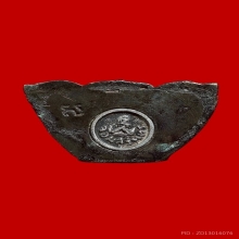 พระกริ่งจอมสุรินทร์ ปี 2513 หลวงปู่ดุลย์ จ.สุรินทร์