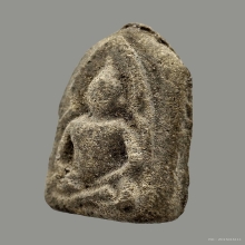 หลวงปู่บุญ วัดกลางบางแก้ว พิมพ์ซุ้มแหลมกลาง