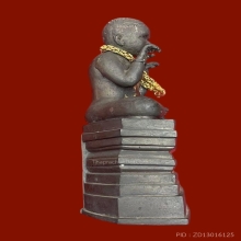 กุมารตุ๊กตาทอง (นามท่าน สกล) อาจารย์หมออภิชาติ นำฤกษ์