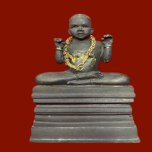 กุมารตุ๊กตาทอง (นามท่าน สกล) อาจารย์หมออภิชาติ นำฤกษ์