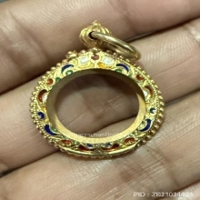 ตลับทองใส่พระหรือเครื่องรางขนาดเล็ก