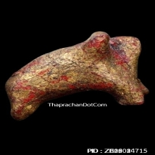 วัวธนูครูบานันตา วัดทุ่งม่านใต้ ปี2500