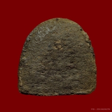 พ่อท่านคล้าย เนื้อว่านผสมชานหมาก ส.ข.1 ยุคแรก