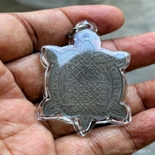 หลวงปู่หลิว วัดไร่แตงทอง ปลดหนี้