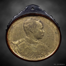 เหรียญเสด็จประพาสยุโรป เสด็จพ่อ ร.5 เลี่ยมเก่าเดิม