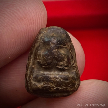 อาจารย์เปิง  วัดชินวราราม