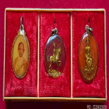 พระชุด ล็อคเก็ตเคลือบ สมเด็จพระเจ้าตากสินมหาราชรุ่นแรก ปี 11