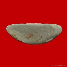 พระกริ่งหลวงพ่อพระชีว์ หลวงปู่ดุลย์ จ.สุรินทร์