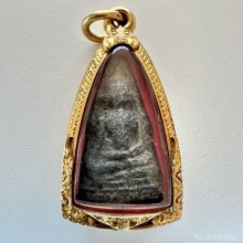 พระท่ามะปรางค์เนื้อชิ้น